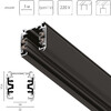 Миниатюра фото шинопровод трехфазный четырехконтактный 3м lightstar quattro 504038-r | 220svet.ru