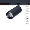 Миниатюра фото магнитный трековый светильник arte lamp optima a7280pl-1bk | 220svet.ru