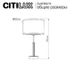 Миниатюра фото настольная лампа citilux alton cl421813 | 220svet.ru