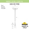 Миниатюра фото парковый фонарь fumagalli nebo ofir/g300 3l g30.202.r30.bye27 | 220svet.ru
