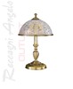 Миниатюра фото настольная лампа reccagni angelo p 6202 m | 220svet.ru