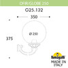 Миниатюра фото светильник уличный настенный fumagalli ofir/g250 g25.132.000.wxe27 | 220svet.ru