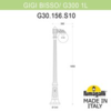 Миниатюра фото садово-парковый фонарь fumagalli gigi bisso/g300 1l g30.156.s10.wye27 | 220svet.ru