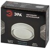 Миниатюра фото светильник встраиваемый декоративный эра dk108 bk под лампу mr16 gu5.3 черный б0058399 | 220svet.ru