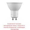 Миниатюра фото светильник уличный настенныйк fumagalli carlo-fs dr1.571.000.axu1l | 220svet.ru