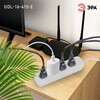 Миниатюра фото удлинитель электрический эра udl-16-415-e greenline 4 розетки с заземлением 1,5м пвс 3x1мм2 б0065081 | 220svet.ru