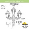 Миниатюра фото садово-парковый фонарь fumagalli gigi bisso/anna 2+1 e22.156.s21.wye27 | 220svet.ru