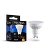 Миниатюра фото лампа светодиодная voltega gu10 10w 2800к матовая vg1-s1gu10warm10w-c 7072 | 220svet.ru