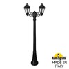 Миниатюра фото садово-парковый фонарь fumagalli artu bisso/saba 2l k22.158.s20.axe27 | 220svet.ru