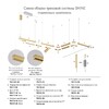 Миниатюра фото шинопровод однофазный denkirs shine base tr5716-sb | 220svet.ru