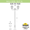 Миниатюра фото садово-парковый фонарь fumagalli ricu ofir/rut 2l e26.157.r20.bxe27 | 220svet.ru