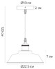 Миниатюра фото подвесной светильник arte lamp cappello a7038sp-1bk | 220svet.ru