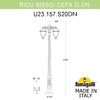 Миниатюра фото садово-парковый фонарь fumagalli ricu bisso/cefa 2l dn u23.157.s20.axe27dn | 220svet.ru