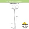 Миниатюра фото садово-парковый фонарь fumagalli gigi bisso/g300 2l g30.156.s20.bxe27 | 220svet.ru