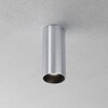 Миниатюра фото потолочный светильник maytoni focus led c056cl-l12w4k-w-pt | 220svet.ru
