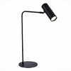 Миниатюра фото настольная лампа st luce arper sl1006.404.01 | 220svet.ru
