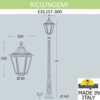 Миниатюра фото садово-парковый фонарь fumagalli ricu/noemi e35.157.000.axh27 | 220svet.ru