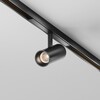 Миниатюра фото трековый низковольтный светильник maytoni focus led exility x tr243-4-5wtw-dd2-b | 220svet.ru