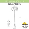 Миниатюра фото садово-парковый фонарь fumagalli ricu bisso/rut 3l dn e26.157.s30.axe27dn | 220svet.ru