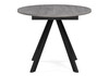Миниатюра фото стол деревянный woodville трейси 90(120)х90х76 бетон / черный 533167 | 220svet.ru