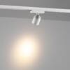 Миниатюра фото светильник светодиодный однофазный трехжильный трековый novotech solette 359809 белый | 220svet.ru