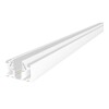 Миниатюра фото шинопровод магнитный под натяжной потолок st luce skyline 48 st047.539.02 | 220svet.ru