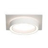 Миниатюра фото точечный светильник apeyron ray 16-102 | 220svet.ru