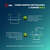 Миниатюра фото светильник встраиваемый алюминиевый эра kl83 wh set 5 под лампу mr16 gu5.3 белый набор 5 шт б0070931 | 220svet.ru
