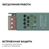 Миниатюра фото блок питания ogm ps3-56 | 220svet.ru