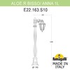 Миниатюра фото садовый светильник-столбик fumagalli aloe*r bisso/anna 1l e22.163.s10.bye27 | 220svet.ru