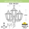 Миниатюра фото садово-парковый фонарь fumagalli artu bisso/rut 3+1 e26.158.s31.wye27 | 220svet.ru