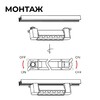 Миниатюра фото трековый светодиодный светильник apeyron 25-15 | 220svet.ru