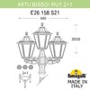 Миниатюра фото садово-парковый фонарь fumagalli artu bisso/rut 2+1 e26.158.s21.bye27 | 220svet.ru