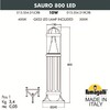 Миниатюра фото садовый светильник-столбик fumagalli sauro 800 d15.554.000.lxd1l.crb | 220svet.ru