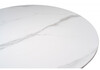 Миниатюра фото керамический стол woodville кэмерон 90 белый мрамор snow white / черный 612157 | 220svet.ru