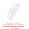 Миниатюра фото садовый светильник-столбик fumagalli sauro 800 d15.554.000.vxd1l.crb | 220svet.ru