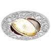 Миниатюра фото встраиваемый светильник ambrella light classic 710 ch | 220svet.ru