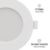 Миниатюра фото встраиваемая светодиодная панель apeyron 06-161 | 220svet.ru