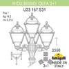 Миниатюра фото садово-парковый фонарь fumagalli ricu bisso/cefa 3+1 u23.157.s31.vxe27 | 220svet.ru