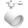 Миниатюра фото трековый однофазный светильник feron al163 gx53 белый 41921 | 220svet.ru
