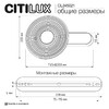 Миниатюра фото бра citilux corta cl245021 | 220svet.ru