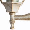 Миниатюра фото уличный настенный светильник arte lamp pegasus a3151al-1wg | 220svet.ru