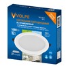 Миниатюра фото встраиваемый светодиодный светильник volpe ulm-q237 12w/4000k white ul-00013161 | 220svet.ru