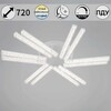 Миниатюра фото потолочный светильник reluce 58290-0.3-12 wh | 220svet.ru