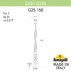 Миниатюра фото садово-парковый фонарь fumagalli gigi/g250 g25.156.000.wxe27 | 220svet.ru