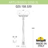 Миниатюра фото садово-парковый фонарь fumagalli artu bisso/g250 2l g25.158.s20.vxe27 | 220svet.ru