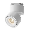 Миниатюра фото трековый светильник maytoni technical yin tr084-1-15w3k-w | 220svet.ru