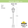 Миниатюра фото садовый светильник-столбик fumagalli mizar.r/saba k22.151.000.vxe27 | 220svet.ru