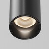 Миниатюра фото трековый низковольтный светильник maytoni focus led exility x tr245-7w3k-b | 220svet.ru