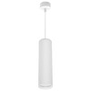 Миниатюра фото подвесной светильник reluce 16002-0.9-001ld 200mm gu10 wt | 220svet.ru